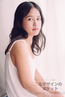 《完美邻居》电影在线观看